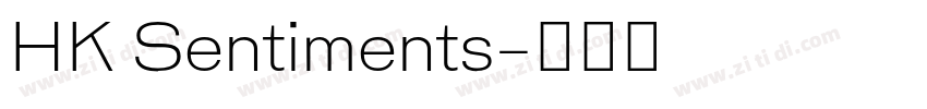 HK Sentiments字体转换